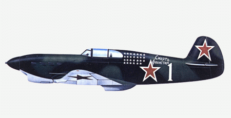 Як-1